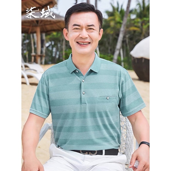 Áo phông cộc tay Nam Trung Tuổi cho bố ( nhiều mẫu)