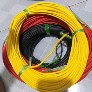 50m dây điện nhật 2.0