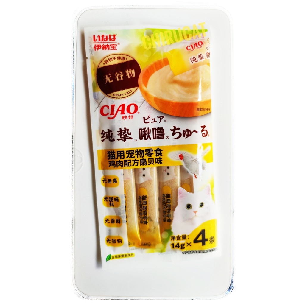 [Grain Free]Súp Thưởng Ciao Cao Cấp Gói 4 Thanh Không Chất Tạo Màu,Hương Liệu,Gia Vị