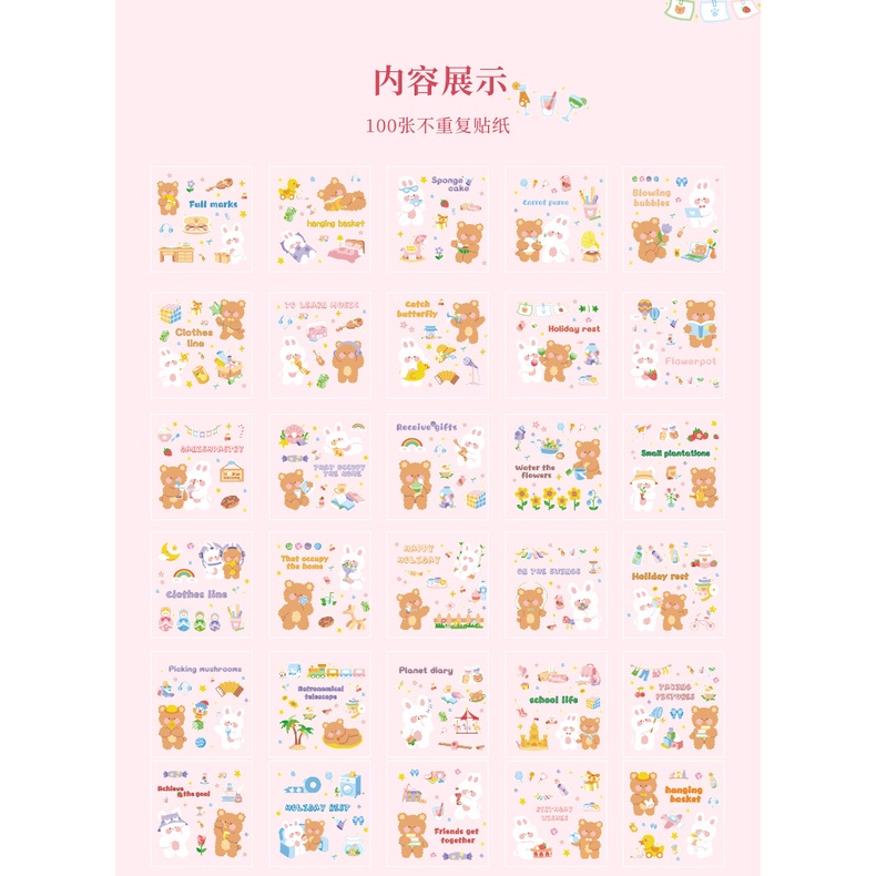 Set 100 Miếng Dán Trang Trí Dễ Thương Cho Sổ Tay