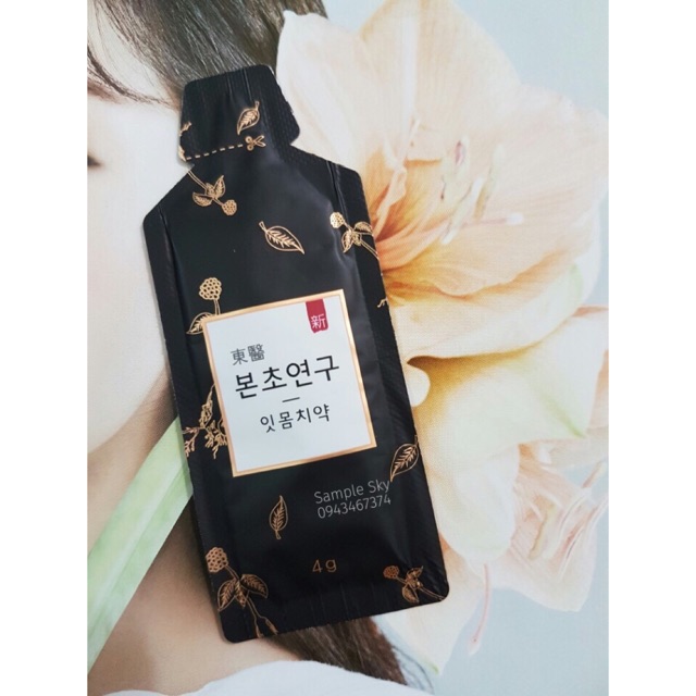 30 gói  Kem đánh răng Amore Pacific-sample