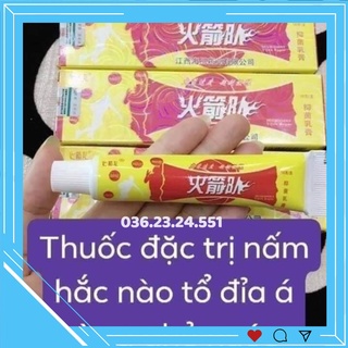 [CỰC HIỆU QUẢ] hắc lào, tổ đỉa, á sừng, nứt gót chân - Hàng có sẵn