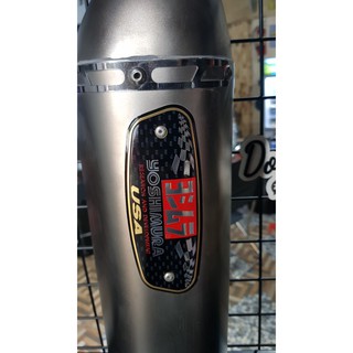 Pô Yoshimura R77
