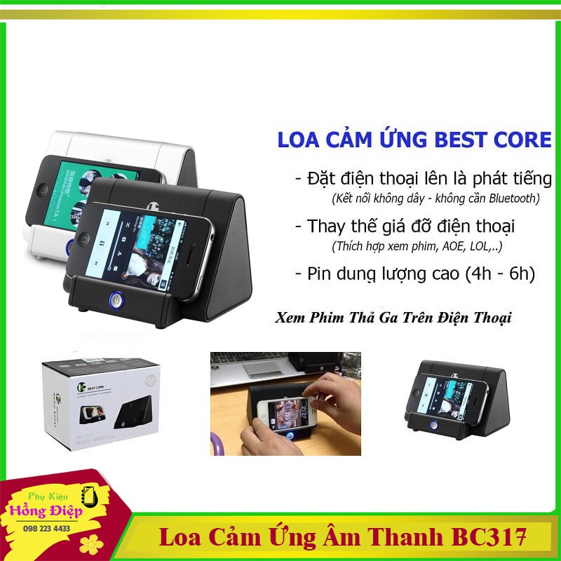 Loa Cảm Ứng Âm Thanh BC317 Kiêm Giá Đỡ Điện Thoại