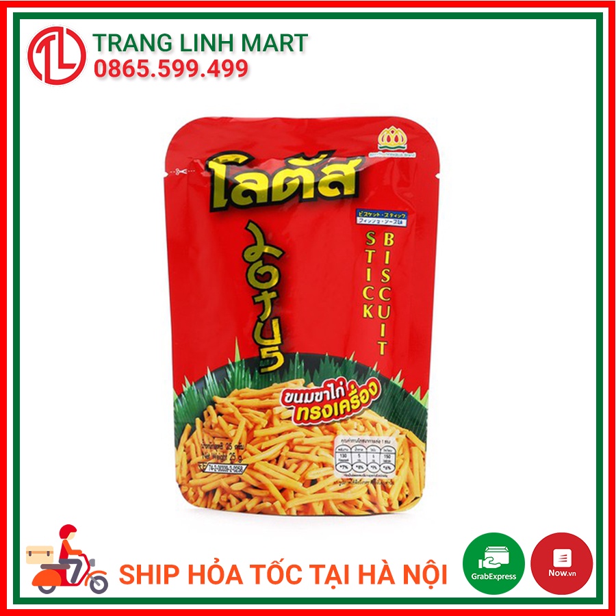 Bimbim que Biscuit Stick Thái Lan 20g