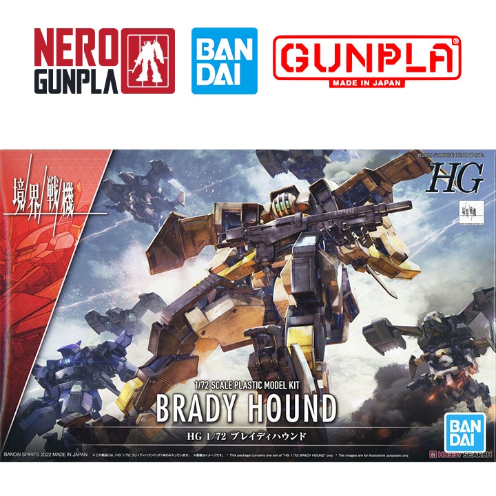 Mô Hình Lắp Ráp Kyoukai Senki HG 1/72 Brady Hound