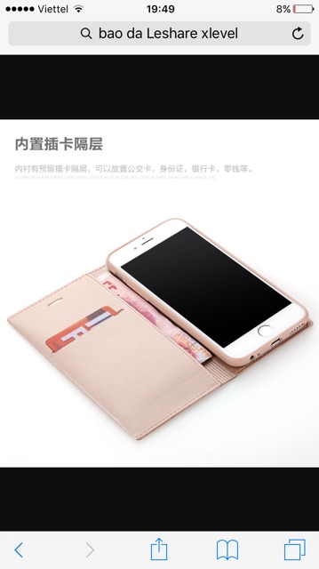 Bao ip7/7+/6/6+ 8/8+ hiệu X-Level Leshare  có chỗ bỏ thẻ Visa