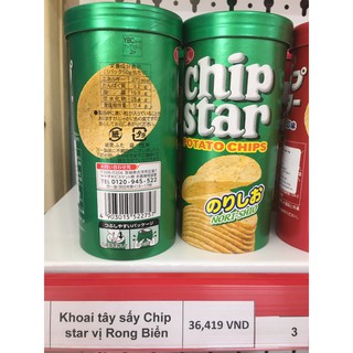 Bánh snack khoai tây Chip Star YBC vị Rong biển