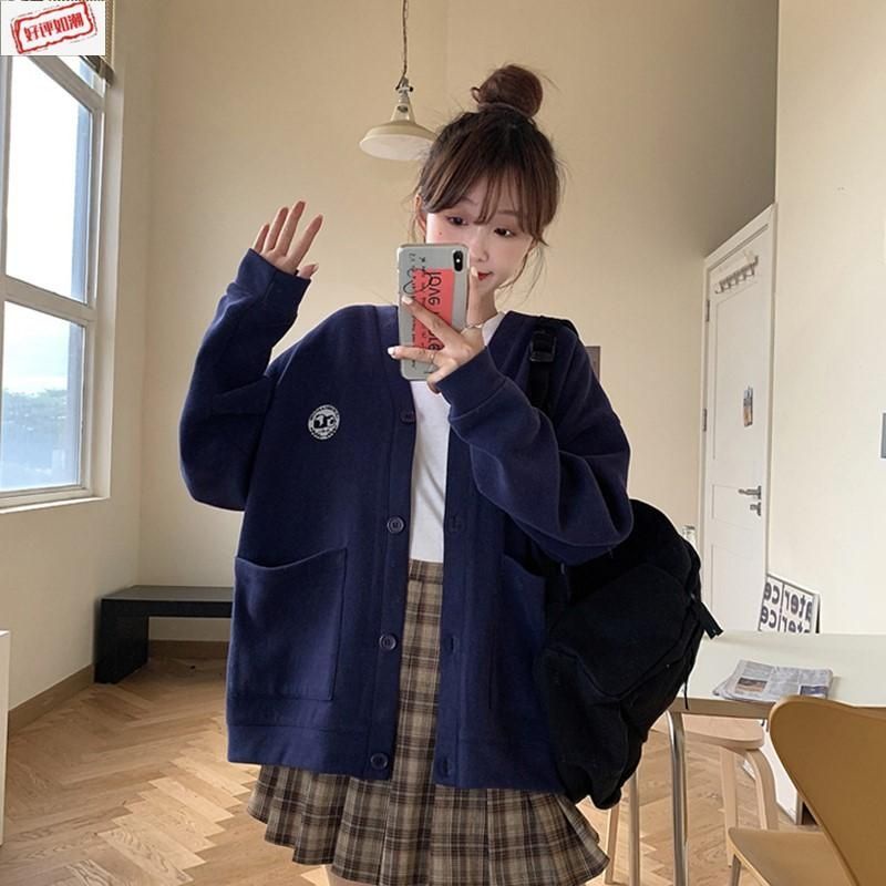 [Sẵn] Áo Cardigan Trơn Dáng Hoodie Nỉ Da Cá Có Túi Style Hàn Quốc Dành Cho Nữ | BigBuy360 - bigbuy360.vn