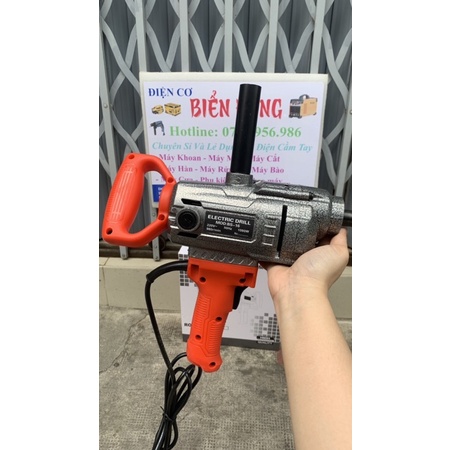 🏖 FREESHIP 🏖 Máy khuấy sơn đánh bột chính hãng ELECTRIC DRILL 1080W