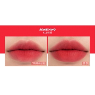 Son Lì Romand Zero Gram Matte Lipstick 3g ⚡