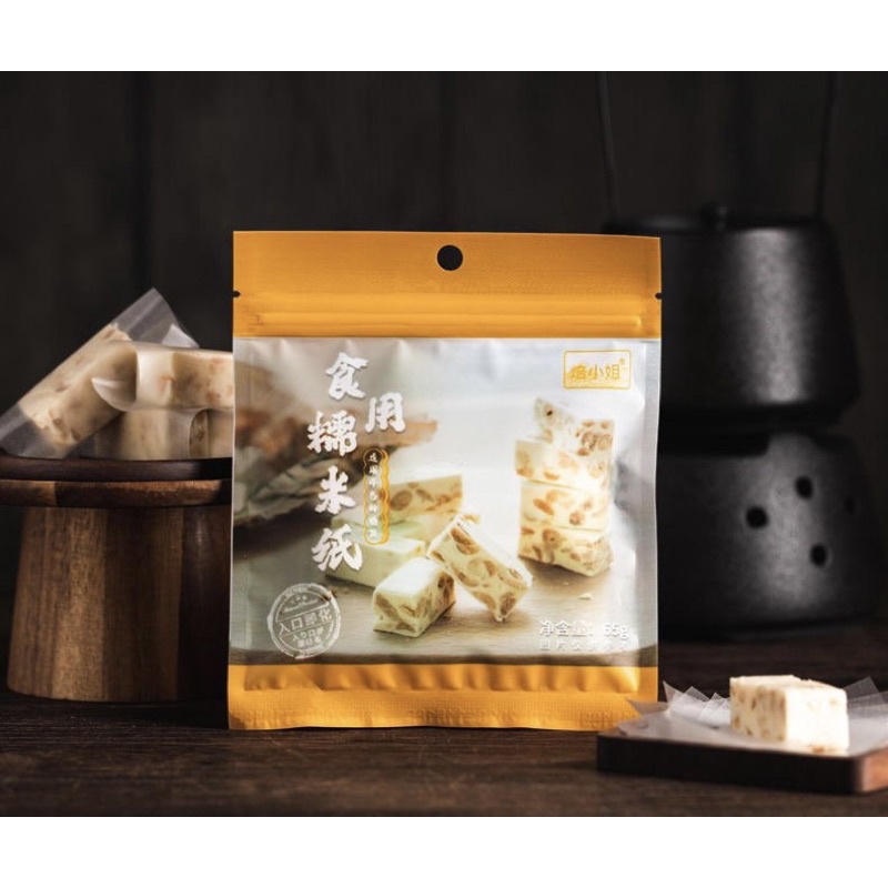 Giấy gạo gói kẹo 6,5 x 8cm - 500 tờ