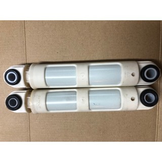 Nhún thụt máy giặt Electrolux - Tay thụt máy giặt Electrolux