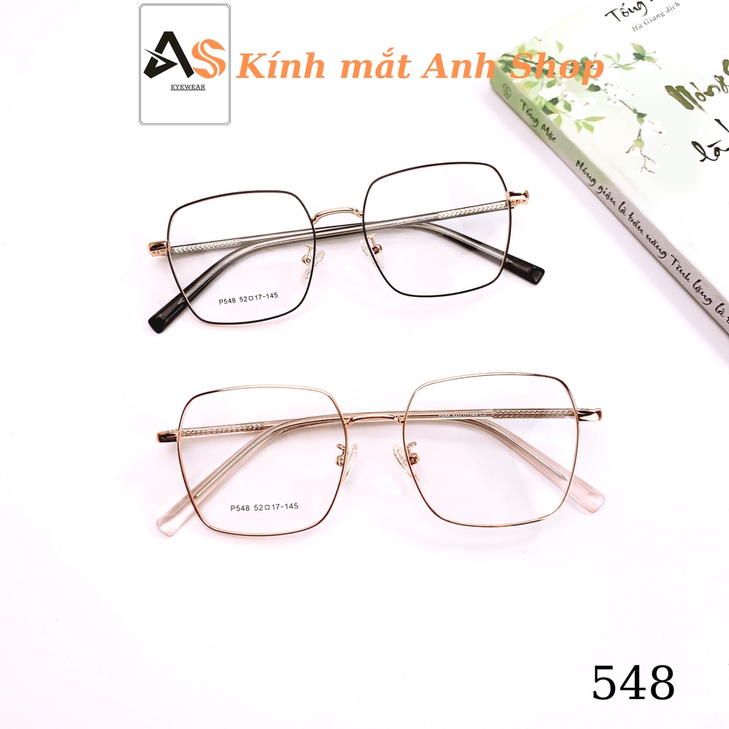 Gọng kính vuông to chất liệu kim loại kiểu dáng thời trang 548