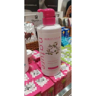 TẮM GỘI XẢ THẢO DƯỢC NARIS