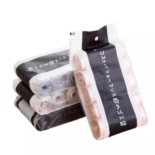 Set 100 Túi Đựng Rác Công Nghệ Nhật Siêu Dai - Phân Huỷ Tốt