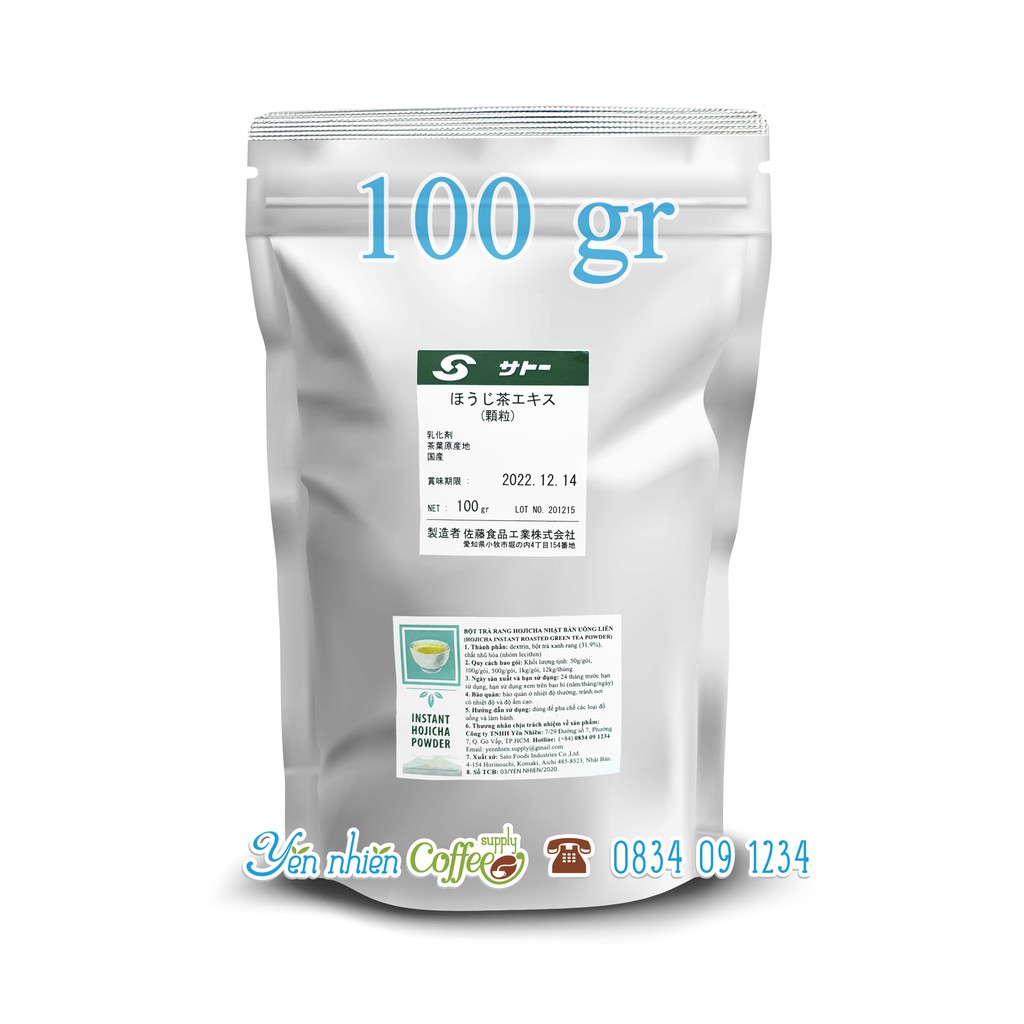 Bột Trà rang Hojicha Sato Nhật Bản không đường Uống liền (100g)