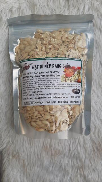 500GRAM BÍ NẾP RANG CHÍN | BigBuy360 - bigbuy360.vn
