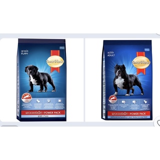 THỨC ĂN HẠT TĂNG CƠ CHO CHÓ SMARTHEART POWER BAO 20KG