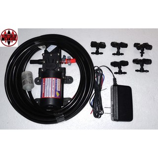 Bộ máy bơm tưới lan làm mát béc 4 chiều - máy bơm nước mini