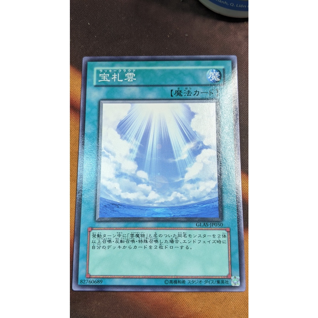 Thẻ bài Yugioh OCG GLAS-JP050 Lucky Cloud - Common
