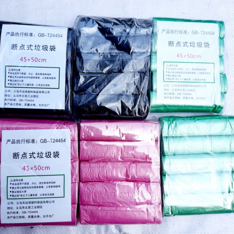 Sỉ 10 set 5 cuộn đựng túi rác