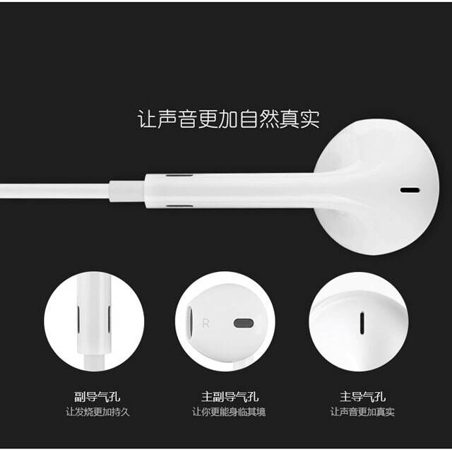 Asus Tai Nghe Có Dây Âm Thanh Stereo Sống Động Cho Iphone6S Apple oppo Xiaomi Samsung LG Sony HTC