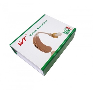 [Bảo hành] Máy trợ thính không dây Wilton A-23