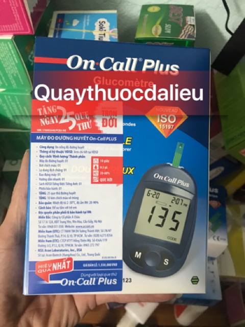 ✅MÁY THỬ ĐƯỜNG HUYẾT ON CALL PLUS (tặng 25 que thử)