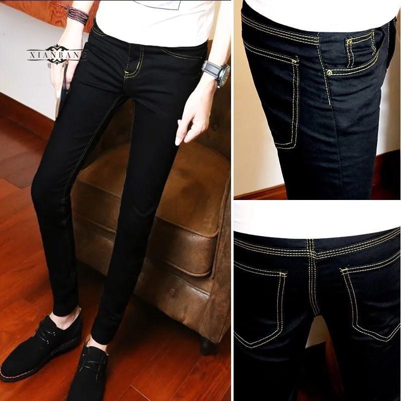 Quần Jeans Mỏng Ngắn Dáng Ôm Thời Trang Dành Cho Nam Giới Có Size 26-27 25/25.8