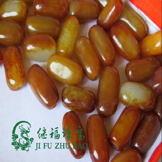Chuỗi Hạt Ngọc Bích Đỏ Làm Vòng Cổ