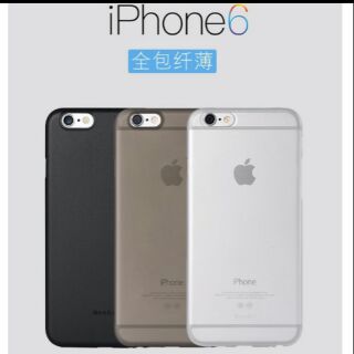 Ốp lưng nhám iPhone 6/ 6S/ 6plus/ 6S plus siêu mỏng hiệu Benks chính hãng