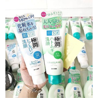 Sữa rửa mặt tạo bọt Hada Labo dạng tuýp 100g