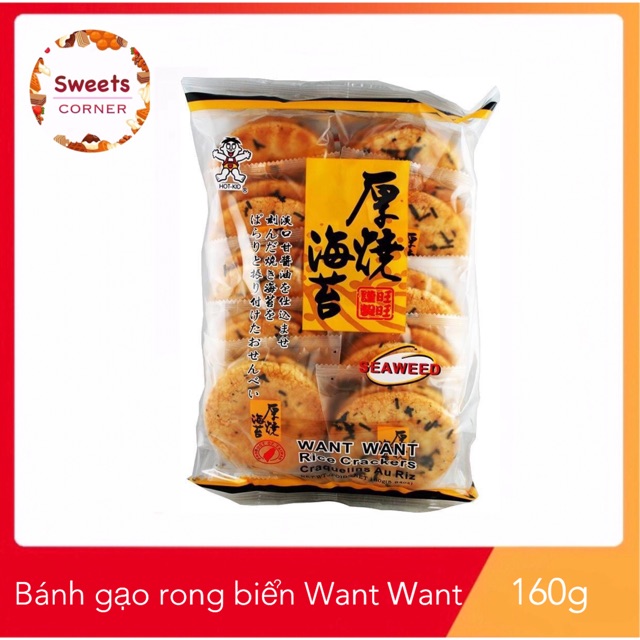 Bánh gạo vị rong biển Want want 160g