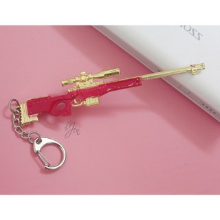 Móc khóa Súng PUBG mạ vàng