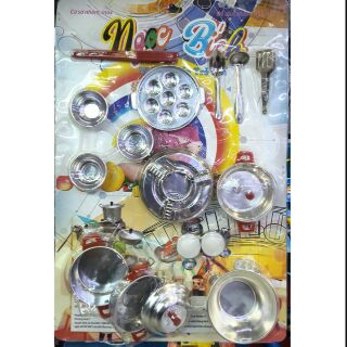 Bộ đồ chơi nấu ăn bếp lò bằng nhôm Ngọc Bích