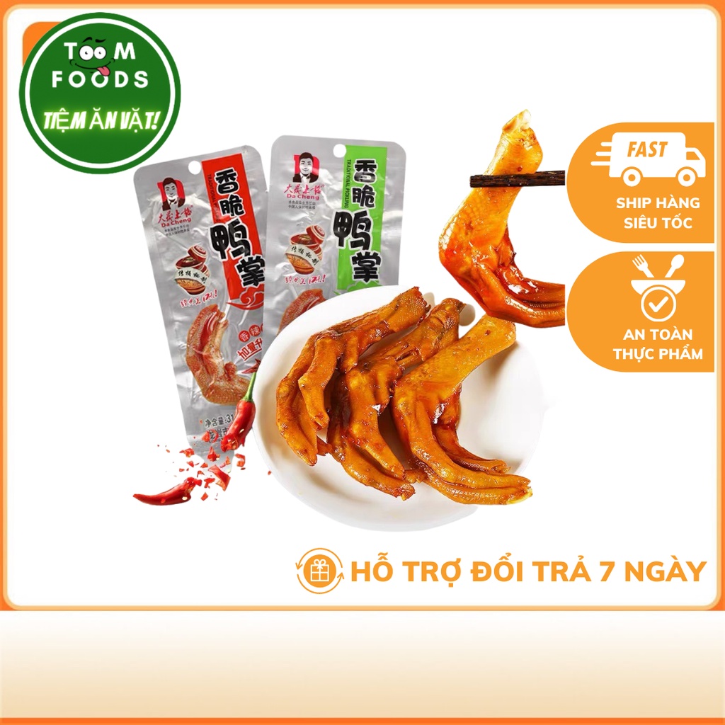 Chân vịt cay Phúc Kiến Dacheng ăn vặt TomFood | BigBuy360 - bigbuy360.vn