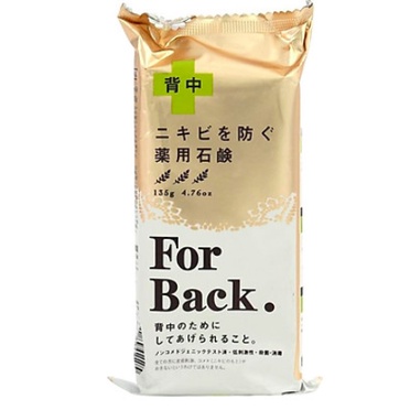 Xà Phòng Lưng Pelican For Back Medicated Soap (135g) - Wincy Mart