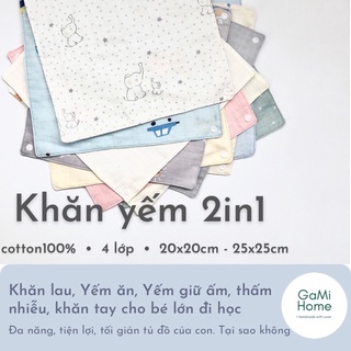 Set 2 cái khăn yếm cotton organic