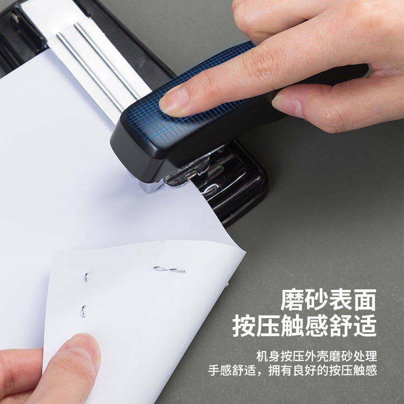 Deli Rotary Stapler Sinh viên sử dụng máy dập ghim dày quy mô lớn quy mô lớn Stapler