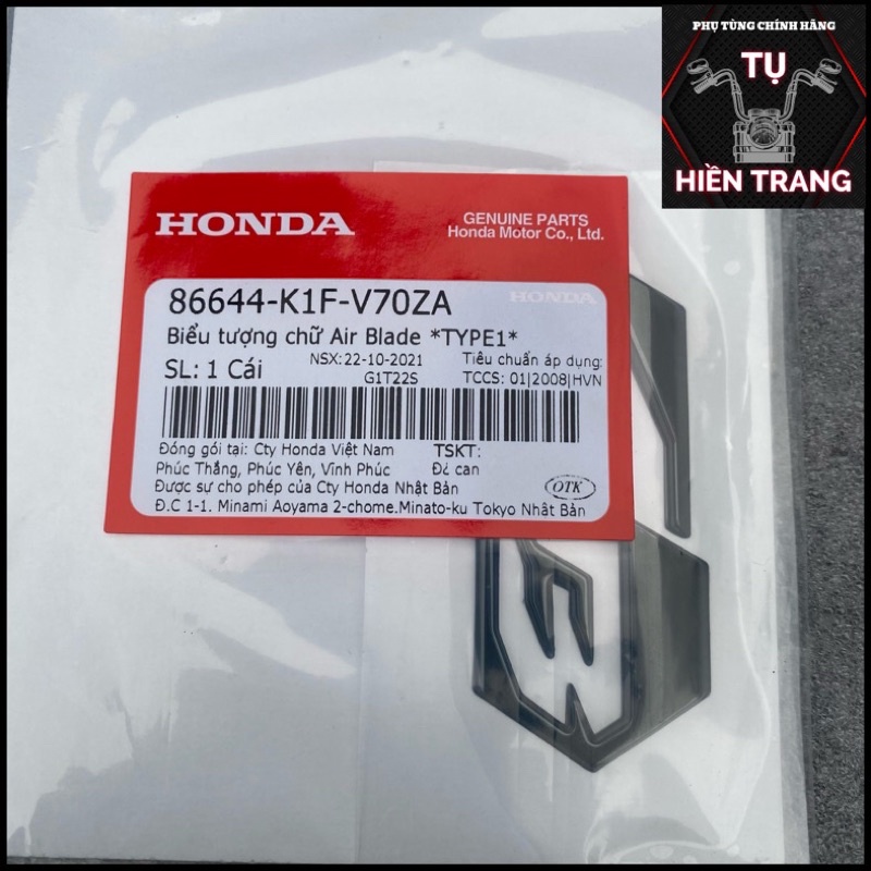 LOGO AB MÀU ĐEN ZIN AB LIMITED 2021 CHÍNH HÃNG HONDA