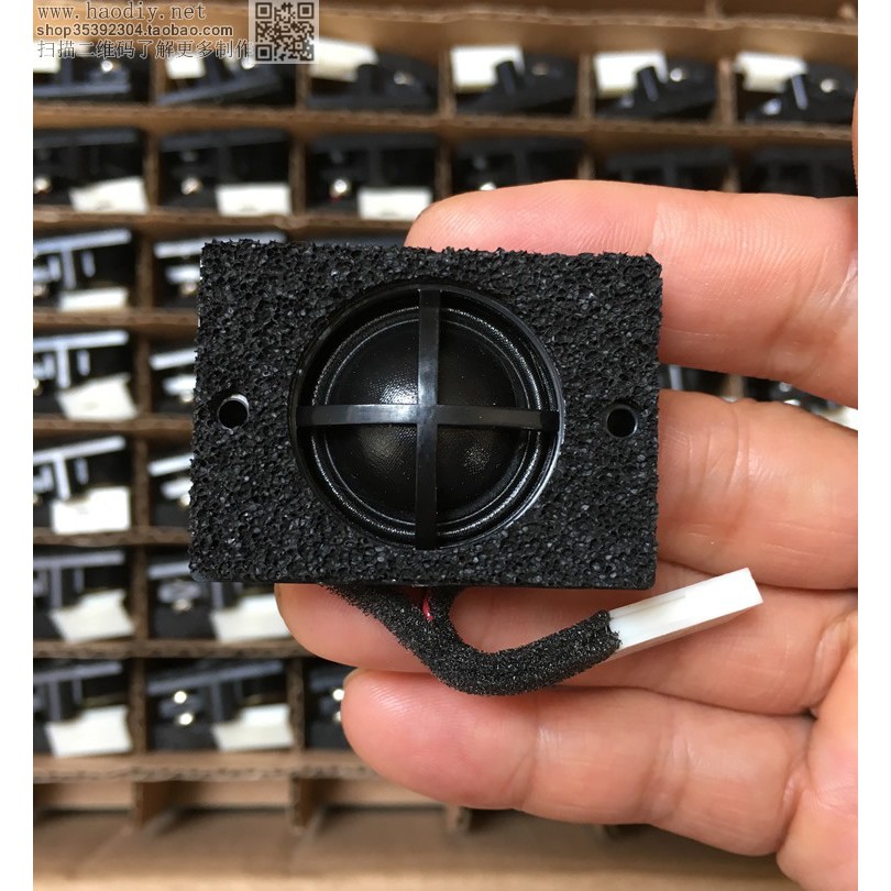Loa Treble Lụa LG Từ Neo 4R10W