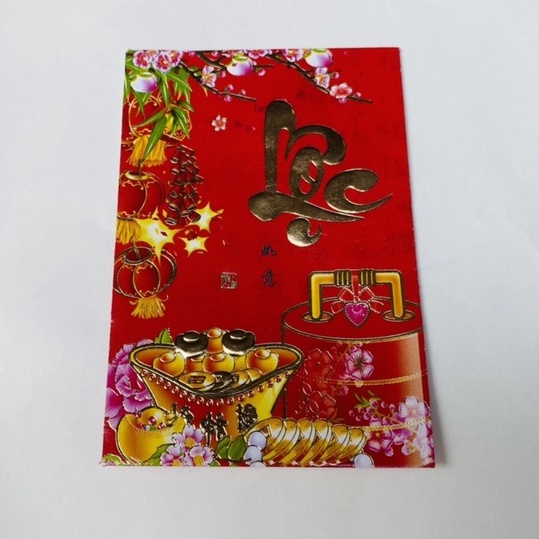 Set 5 Bao lì xì kích thước nhỏ, chữ chúc tốt đẹp Tết 2021 - VPP Halu