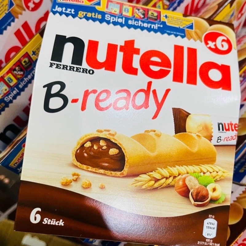Bánh socola hạt phỉ Nutella B-ready