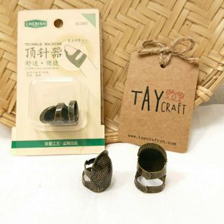 Đê tay Cherish bằng kim loại