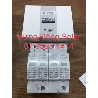 Chống sét lan truyền AC bất kỳ