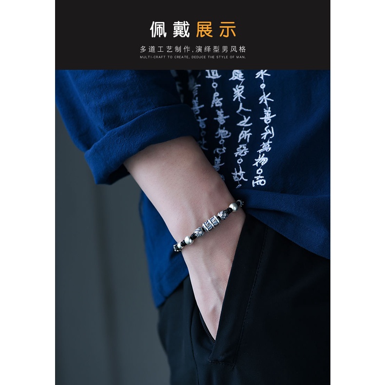 Vòng Tay Bạc 999 Dạng Chuỗi Hạt Phong Cách Retro Đơn Giản Cho Nam