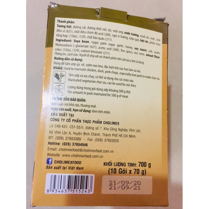 Sốt ướp thịt nướng/Sốt ướp xá xíu Cholimex gói