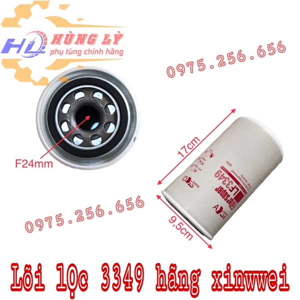 Lọc Dầu 3349 (F27) xinwwei lọc dầu các loại phụ tùng ô tô xe ô tô