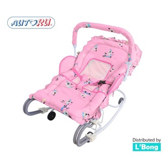 Ghế nhún ăn bột Autoru
